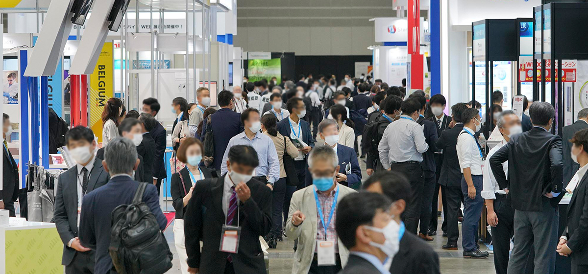 Tradeshow with Hybrid Business Partnering: BioJapan 2021