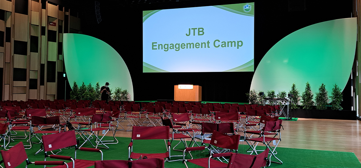 Corporate Event Case Study in Japan: Inspiration and Sustainability