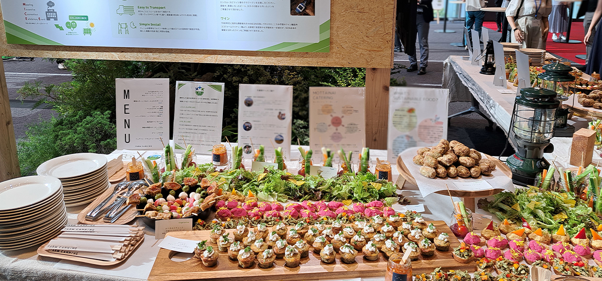 Corporate Event Case Study in Japan: Inspiration and Sustainability